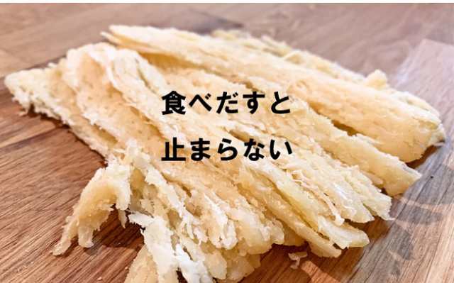 濃厚チーズいか1g おつまみ 珍味 さきいか さきいかチーズ チーズさきいか 送料無料 メール便 ポスト投函 ポイント消化の通販はau Pay マーケット おつまみ屋台村 博多 田舎屋