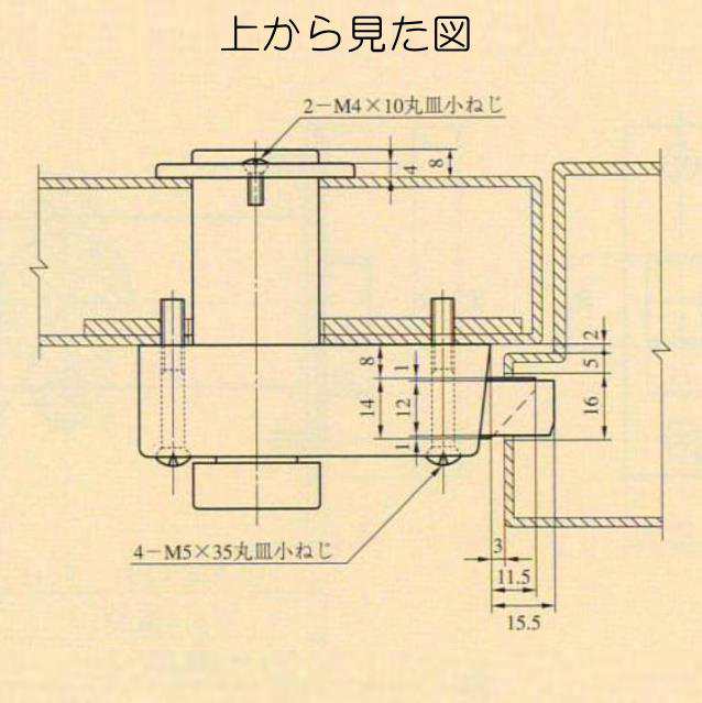 美和ロック 取り替え簡単 ドアロック 面付箱錠シリーズ U9PMK-HS 外開 左勝手 10895 - 4