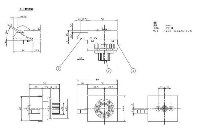 NASTA ナスタ KS-MB602S-L 前入れ前出し 集合用ポスト  代引き不可 - 2