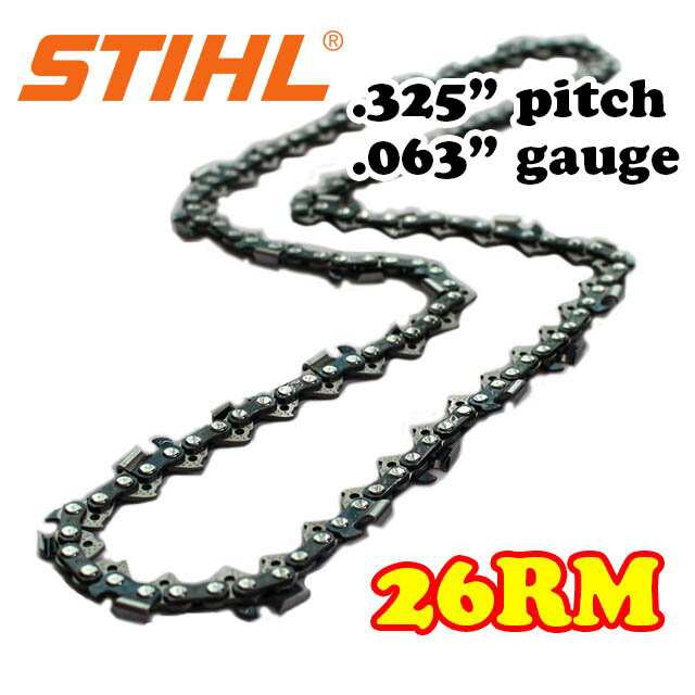 スチール チェーンソー 替刃 26RM-74 1本入 ラピッドマイクロ STIHL ソーチェン チェンソー チェーンソー 替刃 替え刃 刃 チェーン刃  【｜au PAY マーケット