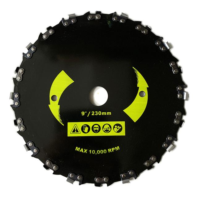 むとひろ 竹・笹・雑木用 チェンソー刃 チップソー 5枚入 230mm×20P 取付穴径：25.4mm
