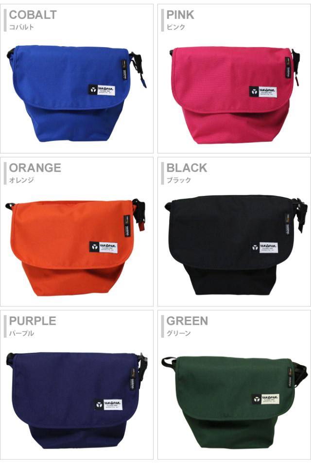 Yakpak ヤックパック メッセンジャーバッグ 6色 Yp0101 Insの通販はau Pay マーケット ランドセルのお店シブヤ文房具店