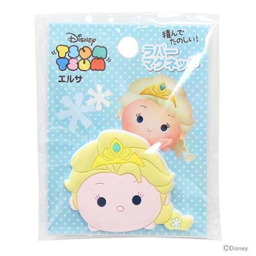 アナと雪の女王 エルサ ラバーマグネット 磁石 Dc ツムツム Tsum Tsum E の通販はau Pay マーケット ランドセルのお店シブヤ文房具店