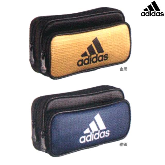 デイジー 準備 膜 アディダス 筆箱 Longgrass Org