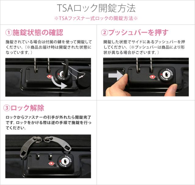 スヌーピー Snoopy キャリーケース スーツケース 2カラー Sy493 Artの通販はau Pay マーケット ランドセルのお店シブヤ文房具店 スヌーピー Snoopy キャリーケース スーツケース 2カラー Sy493 Artの通販はau Pay マーケット ランドセルのお店シブヤ文房具店