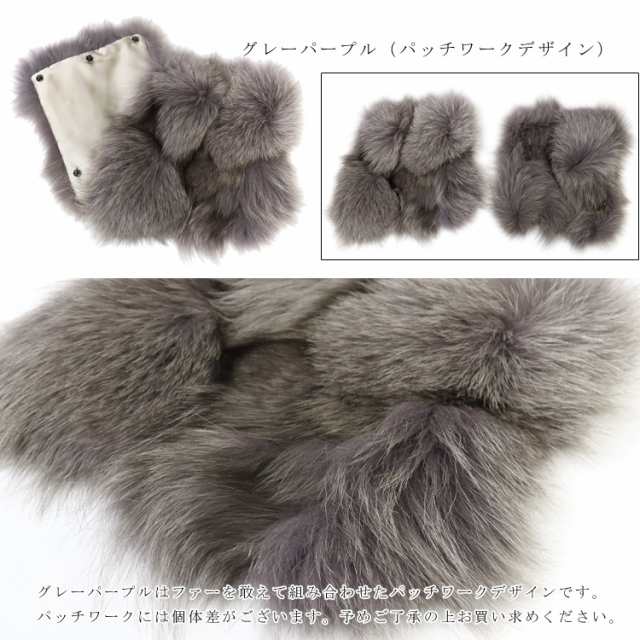 インスタグラマー様愛用 フォックス ファー 手芸 ポケット 飾り パーツ 左右ペア アクセサリー 日本製 送料無料 アレンジ リメイクの通販はau  PAY マーケット エルベート ブルーレーベル au PAY マーケット－通販サイト