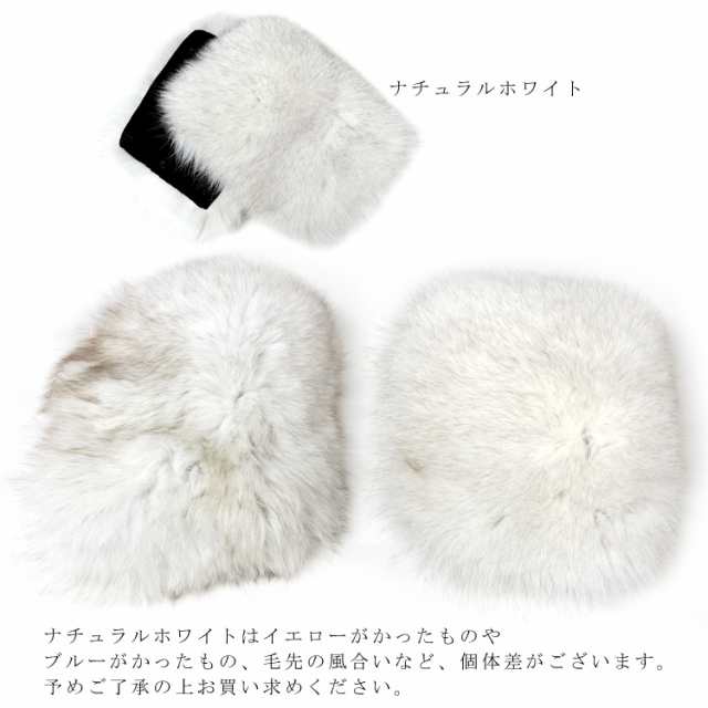 インスタグラマー様愛用 フォックス ファー 手芸 ポケット 飾り パーツ 左右ペア アクセサリー 日本製 送料無料 アレンジ リメイクの通販はau  PAY マーケット - ファー 本革製品専門店 エルベート