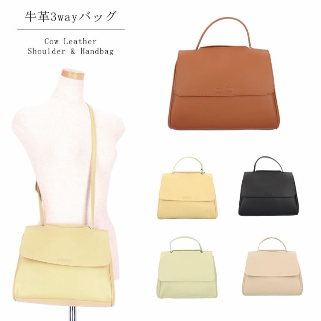 本革 3way ハンドバッグ ショルダーバッグ レザー 牛革 コンパクト