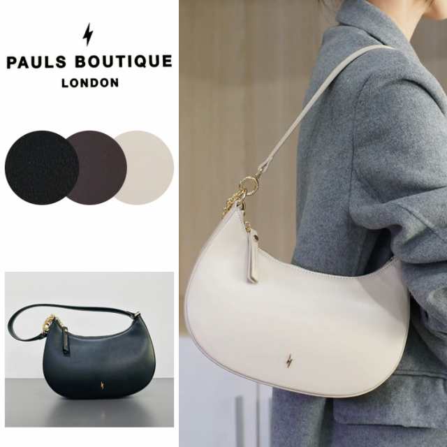 PAULS BOUTIQUE LONDON 本革 2way ショルダーバッグ 舟型 チェーン ...