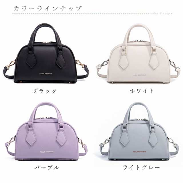 PAULS BOUTIQUE LONDON ハンドバッグ 2WAYバッグ ショルダー 手提げ