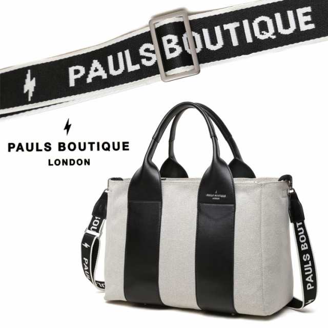 PAULS BOUTIQUE LONDON 2wayマザーズバッグ 大容量 ショルダーバッグ