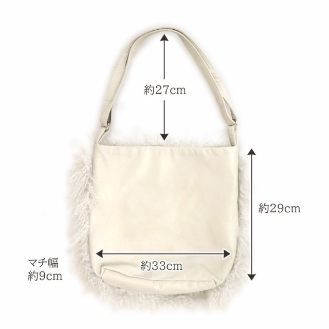 チベットラム ファー ショルダーバッグ BAG ライトグレー A4 斜め掛け