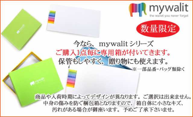 mywalit カーフ レザー ジッパー式 蛇腹 じゃばら カードケース MY328