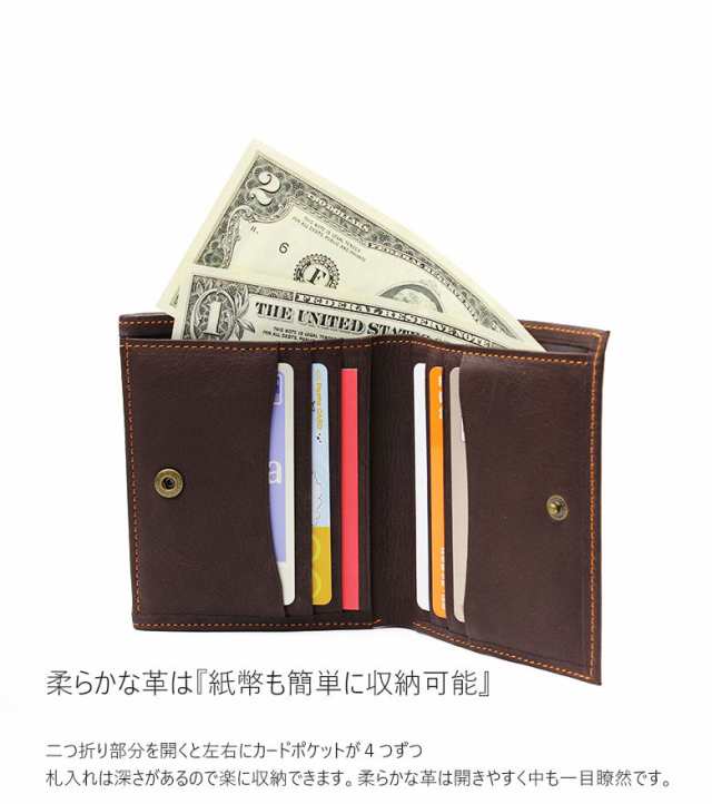 GROOVE GEAR グルーブギア 日本製 牛革 二つ折り 財布 ミニ財布