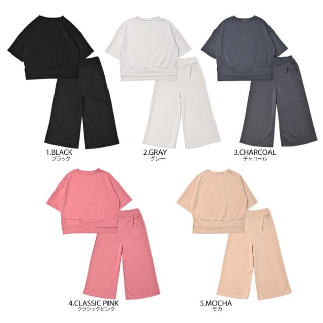 送料無料 夏素材ルームウェアガウチョパンツ上下セット ワンマイルウェア レディース トップス ボトムス ストレッチ ルームウェア 楽の通販はau Pay マーケット Ninaetlina