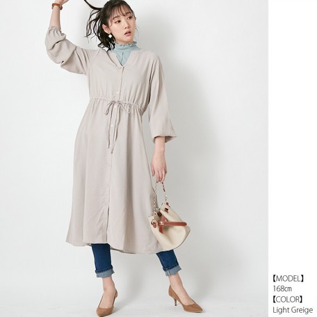 春物新作入荷 送料無料 レーヨンライクガウンワンピース レディース トップス ワンピース ブラウス シャツ シャツワンピ 長袖 ロの通販はau Pay マーケット Ninaetlina 春物新作入荷 送料無料 レーヨンライクガウンワンピース レディース トップス ワンピース ブラウス シャツ シャツワンピ 長袖 ロの通販はau Pay マーケット Ninaetlina