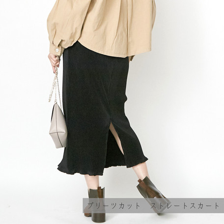 春物新作入荷 送料無料 プリーツバックスリットスカート レディース ボトムス スカート ラングスカート プリーツスカート ウエスの通販はau Pay マーケット Ninaetlina