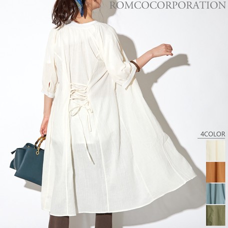 送料無料 コットンガーゼ バックレースアップ7分袖ワンピース レディース トップス ワンピース 長袖 スタンドカラー ロングコート ロの通販はau Pay マーケット Ninaetlina