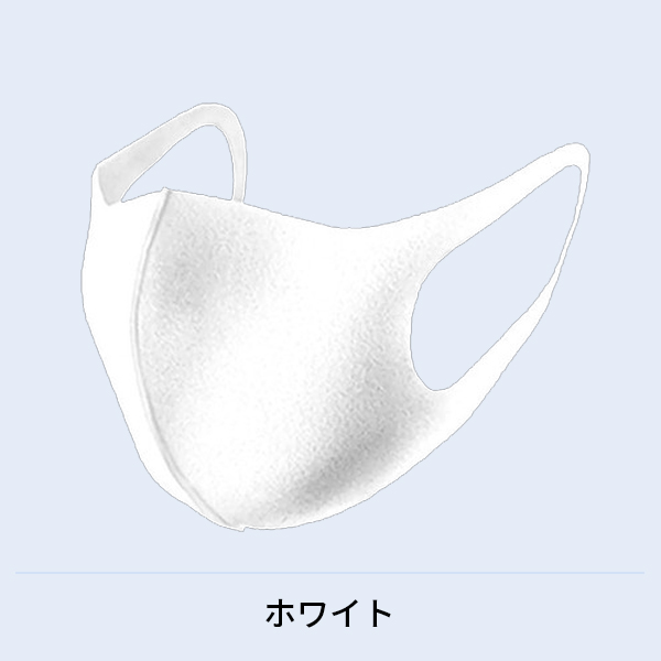 再入荷 送料無料 1枚販売 ウレタン3dマスク 洗えるマスク Washmask 繰り返し使える 水洗い おしゃれ 大人用 男性用 女性用 黒マの通販はau Pay マーケット Ninaetlina