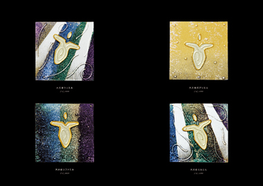 アンディ・レイキ作品集「マイエンジェル」の通販はau PAY マーケット