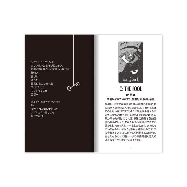 エナジー　プロデュース　カード Amazon.co.jp: Energy Produce Cards（エナジープロデュース