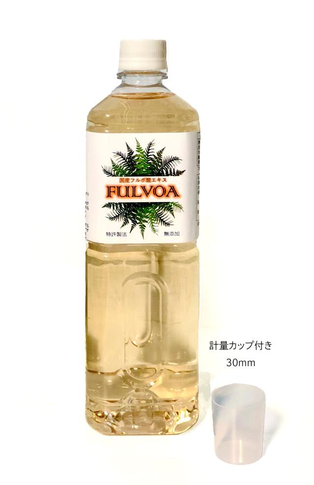 FULVOA（国産フルボ酸エキス） 1000ml FULVOA（国産フルボ酸エキス） 1000ml