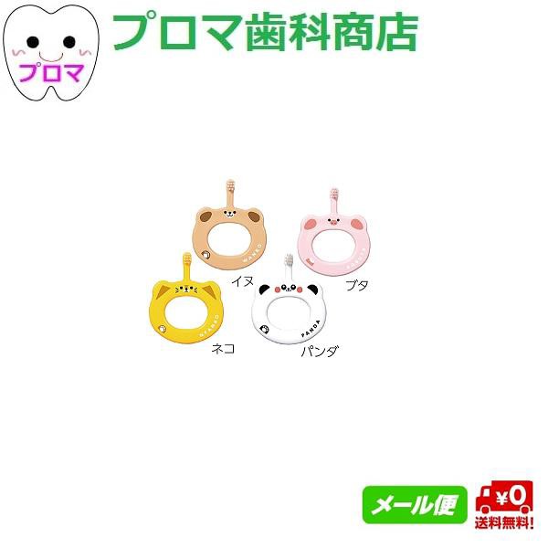 ci ベビー　歯ブラシ　4本 - 1