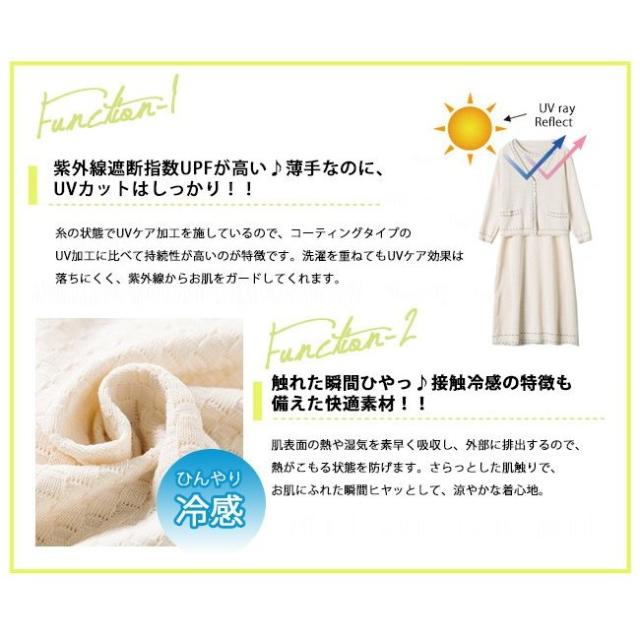春夏 セットアップ レディース ニット 鹿の子編み きれいめ 重ね着 ノースリーブワンピース ひざ丈 カーディガン ショート丈 Vネック 長の通販はau Pay マーケット Qsshop 春夏 セットアップ レディース ニット 鹿の子編み きれいめ 重ね着 ノースリーブワンピース ひざ丈 カーディガン ショート丈 Vネック 長の通販はau Pay マーケット Qsshop