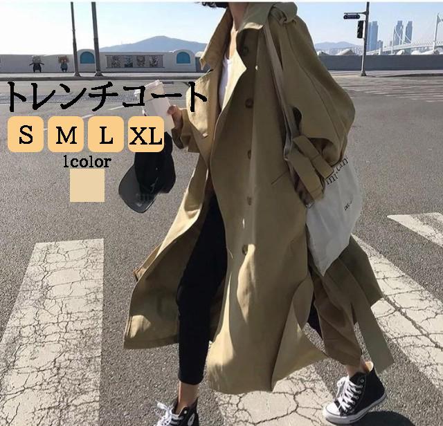 トレンチコート レディース 春 冬 大きいサイズ 40代 レディース アウター ミドル丈 無地 シンプル エレガント きれいめ お出かけ トレンの通販はau Pay マーケット Like Home