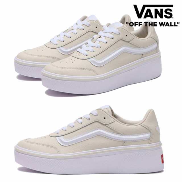 VANS ヴァンズ ISSAC イサック 軽量 厚底スニーカー スタイルアップ