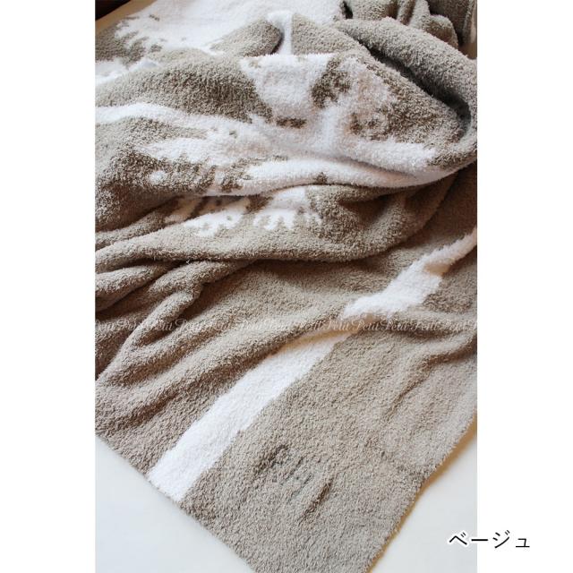 Ron Herman ロンハーマン 別注 Barefoot Dreams Rhロゴ入り ヤシの木柄ブランケット Palm Tree Blanket C4の通販はau Pay マーケット リクエスト型ショップ プチ プチ