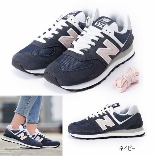 wl574btc new balance wl574btc new balance