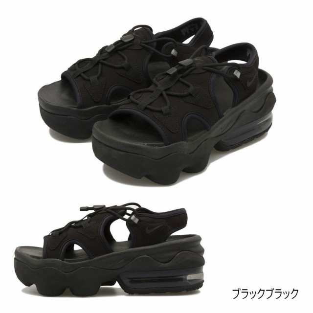 NIKE Air Max Koko Sandal ナイキ エアマックス KOKO サンダル