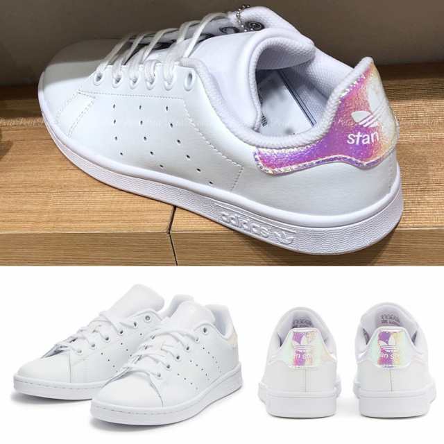 stan smith f