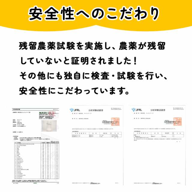 スイートピア スクラロース 800g×3 （1袋当たり1,934円） 砂糖の3倍の甘さ カロリーゼロ 糖類ゼロ ダイエット ダイエット食品 置き換え