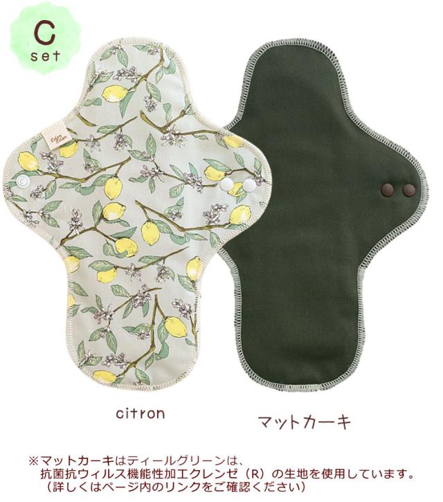 ボルゴー　リネンナプキン　ピンク　4枚セット　【バラ売り検討いたします】 ボルゴー リネンナプキン ピンク 4枚セット 【バラ売り検討