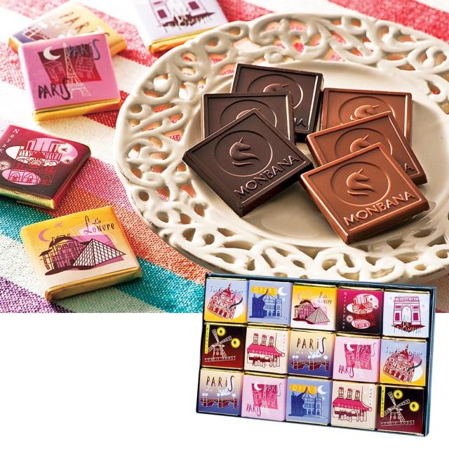 在庫処分 訳あり フランスお土産 モンバナ パリスコレクション チョコレート 1箱 の通販はau Pay マーケット 三洋堂
