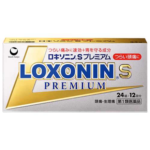 ロキソニン