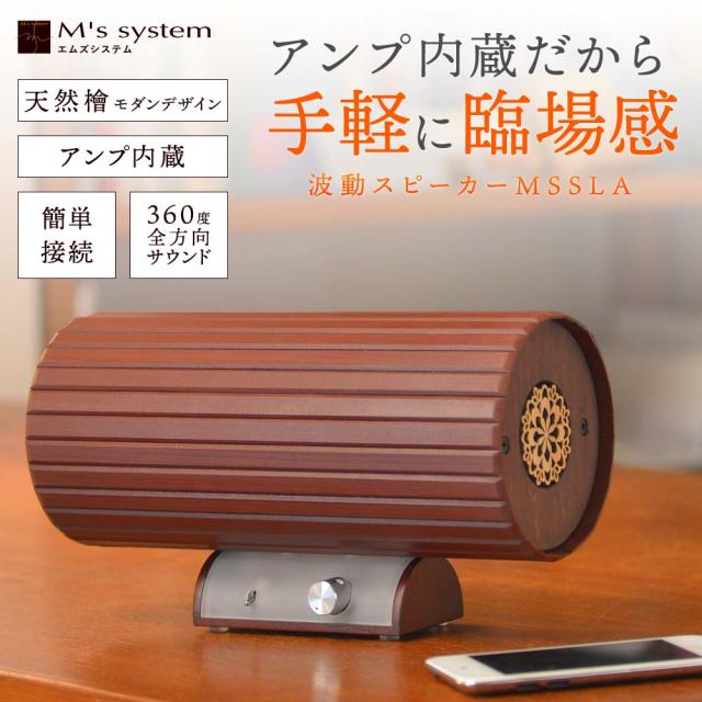 Edifier P12 2ウェイブックシェルフスピーカー 付属品付き Amazon | Edifier P12 2ウェイブックシェルフスピーカー