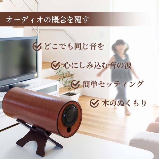 エムズシステム 波動スピーカー用 3系統スイッチャー WSH1003 送料無料_8