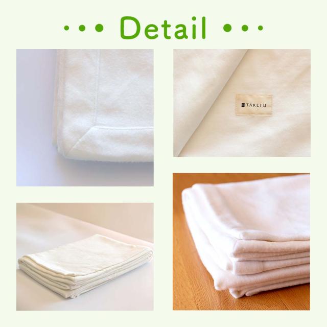TAKEFU毛布 kurumu_10