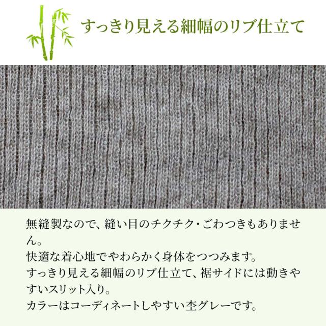 TAKEFU ヤク リブタートル_4