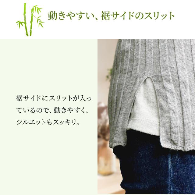 TAKEFU ヤク リブタートル_5