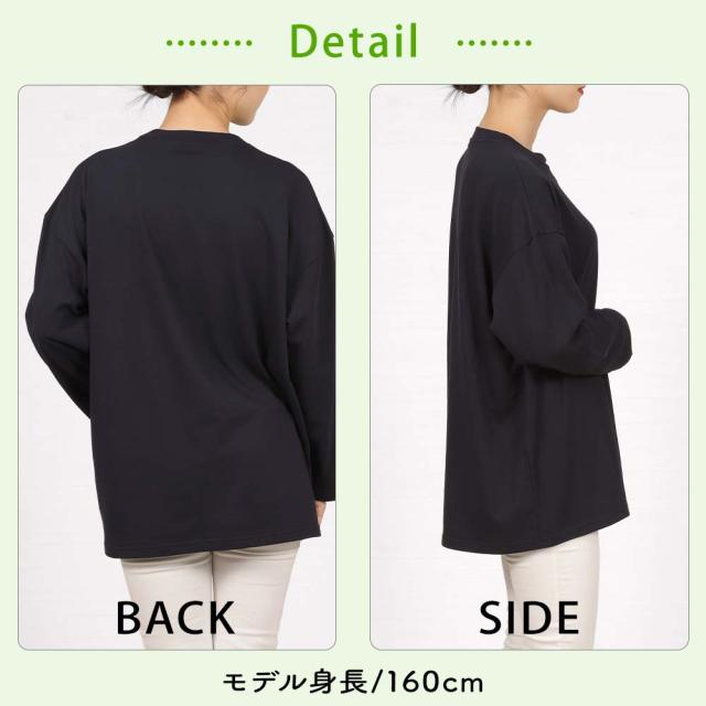 TAKEFU The☆スウェット ラウンドネック 男女兼用 ダークネイビー 薄手