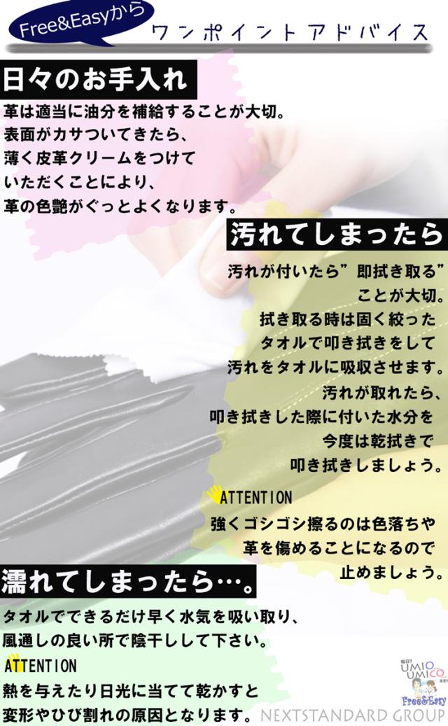 手袋 メンズ 革 レザー かっこいい 本革手袋 メンズ手袋 メンズグローブ 黒 通勤 通学 ビジネス 冬小物の通販はau Pay マーケット 水着屋safs