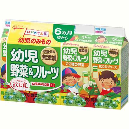 グリコ 幼児野菜 フルーツ4p 6パック 野菜ジュース 送料無料 沖縄 北海道は別途 追加料金を頂戴いたしますの通販はau Pay マーケット 健康屋 Au Pay マーケット店