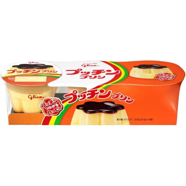 グリコ プッチンプリン3連 6パック 送料込み 沖縄 北海道は別途 追加料金を頂戴いたしますの通販はau Pay マーケット 健康屋 Au Pay マーケット店