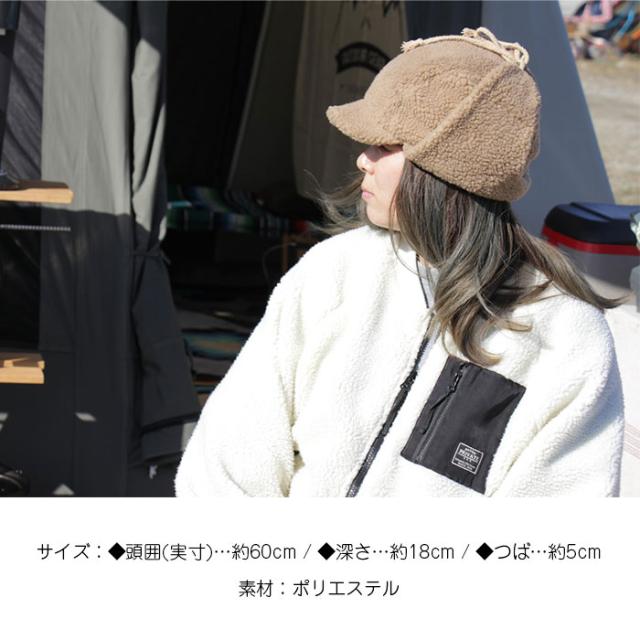 送料無料 キャップ レディース 帽子 パイロットキャップ フライトキャップ ファー ボア キャンプ 登山 森ガール グランピング キャンの通販はau Pay マーケット 西海岸雑貨のエルアンドシー