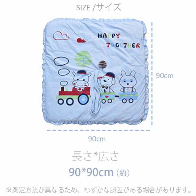 ベビー ブランケット おくるみ フード付きブランケット 出産祝い かわいい 赤ちゃん 新生児 ベビー用品 秋冬 女の子 男の子 ギフト プレの通販はau Pay マーケット 彩