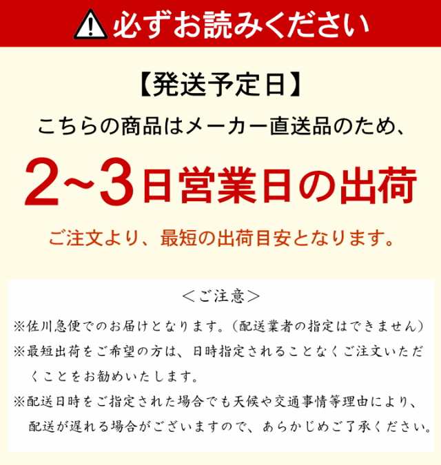 コスタコーヒー ホームカフェ ブラック 無糖 紙パック 1000ml 送料無料 合計 本（6本×1ケース）1L コスタ コーヒー コーヒー 自宅  アの通販はau PAY マーケット ちばや au PAY マーケット－通販サイト